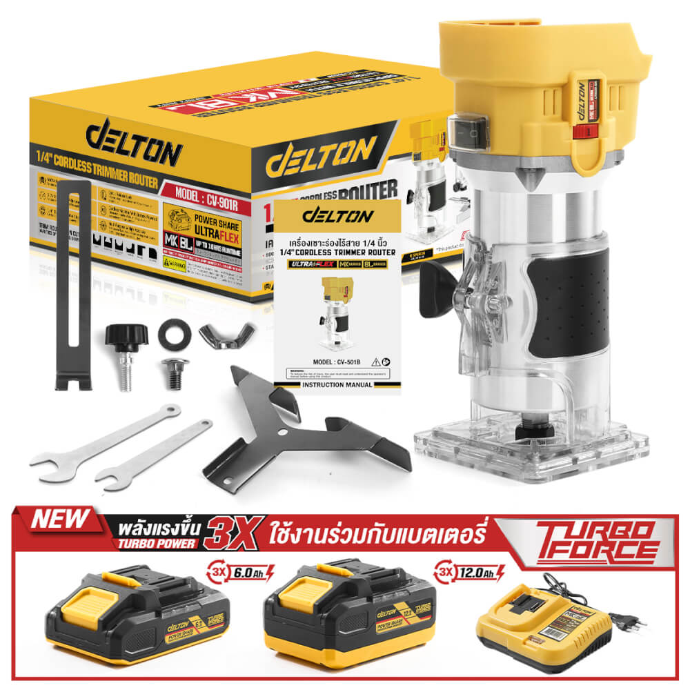 ทริมเมอร์ไร้สาย (พร้อมแบตเตอรี่) DELTON รุ่น CV-901R TURBO FORCE 20V 12AH